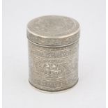 Egyptian silver jar and cover, with engraved scrolling decoration, 900 standard, circa 1950, 5.