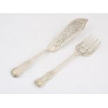 Victorian silver kings pattern fish servers London 1864, 10.5 ozs 328 grams SILVER COLLECTION OF
