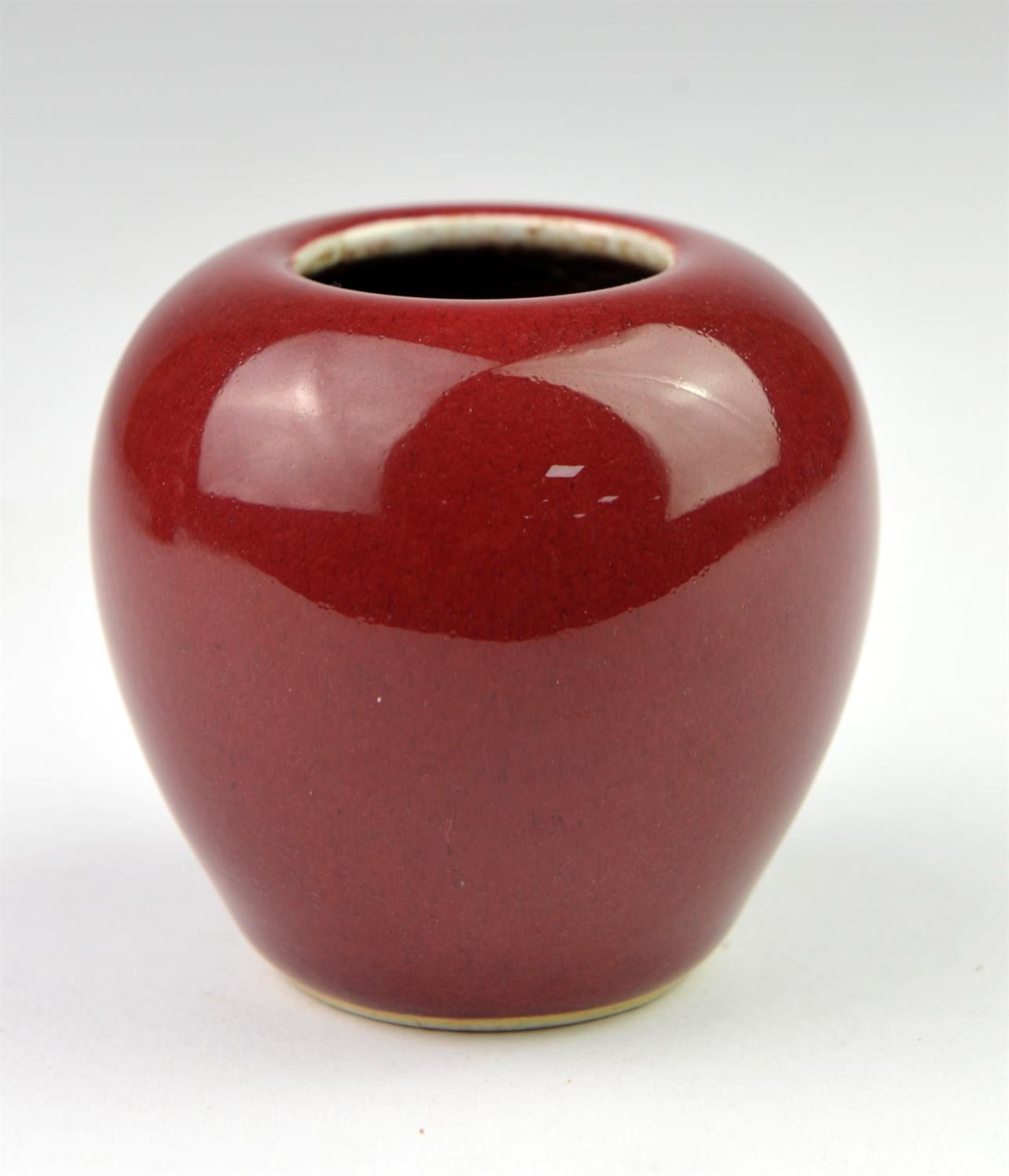 Chinese Ox blood double gourd vase with flared rim 16.5cm high, and a ovoid brush pot 7.5cm high, - Image 3 of 7