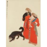 Zhang Daqian (Chinese 1899-1983). Tibetan Women with their Dogs. Colour Lithograph circa 1960,