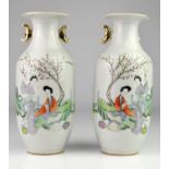 Pair of Chinese vases, Republic period, the baluster vases painted in enamels with ladies in a