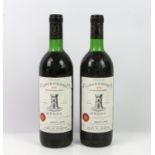 Collection of loose wines: Chateau Latour de St Bonnet 1979 (2) Chateau Haute Sociondo 2005 (2)