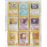 Pokémon TCG - Complete Fossil Set - 1st Edition & Unlimited. This lot contains a complete Fossil,