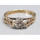 Vintage 9ct gold diamond ring, size N, 1.7g gross