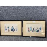 Two Chinese pith paintings depicting games and a man in a wheelchair 18 x 30cm