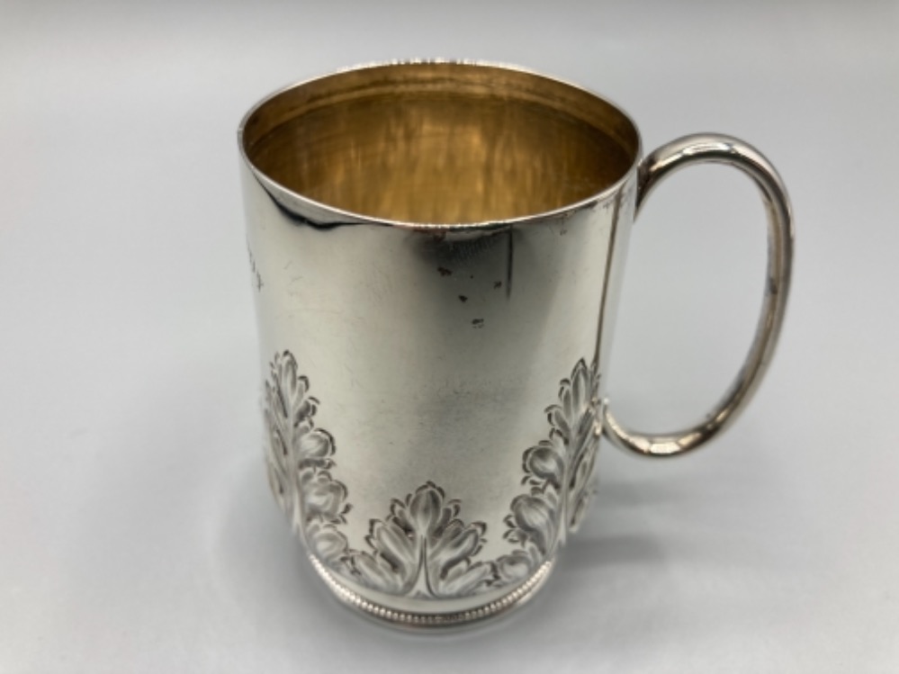 A Victorian christening jug by Lee & Wigful, Birmingham 1886, with inscription 99.6g