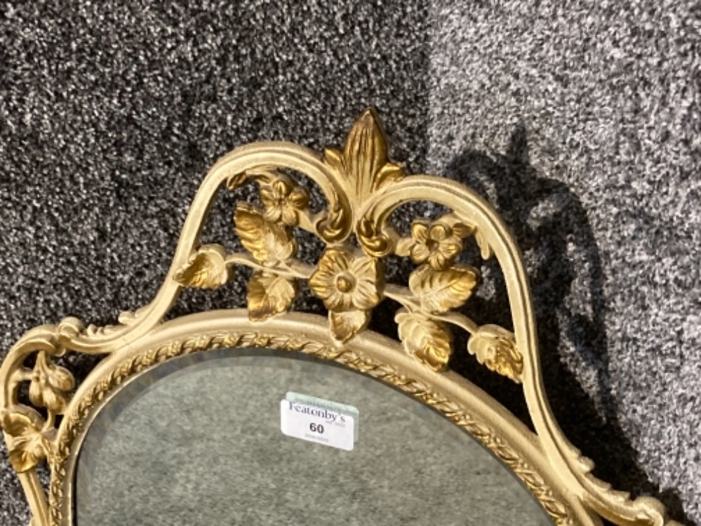 A modern bevelled wall mirror in cream and gilt metal frame 84.5cm high - Image 2 of 2