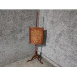 Adjustable Victorian mahogany pole screen (fire screen)
