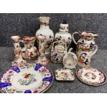 A total of 12 Masons Red & Blue mandalay ironstone China including cream jug, vase, 2x