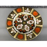 Royal Crown Derby Abbeydale imari patterned plate, 27cm diameter