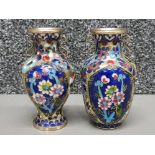 Two miniature cloisonne vases 10.5cm high