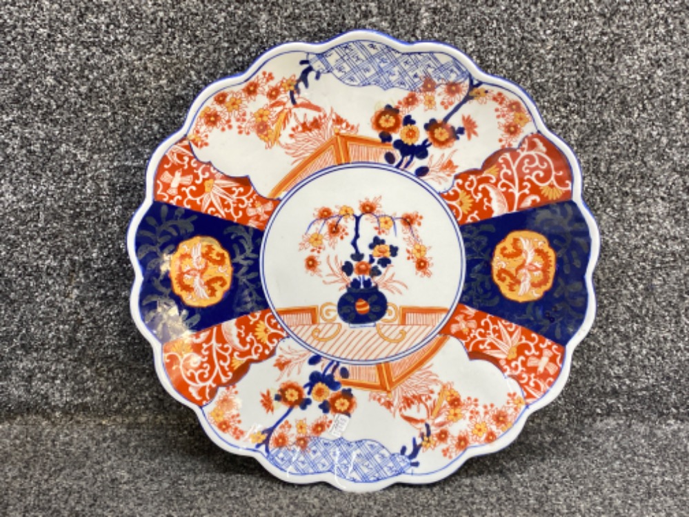 Large Imari patterned charger - C 1860, 36cm diameter