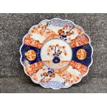 Large Imari patterned charger - C 1860, 36cm diameter