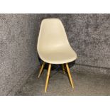 Modern contemporary stylish seat with metal & wooden supports (Danish)