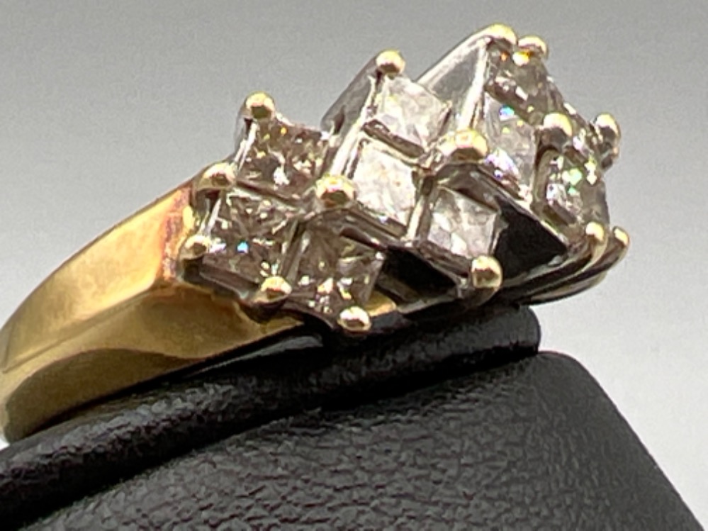 18ct gold diamond cluster ring. 7.4g size Q - Image 2 of 3