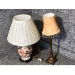 Chinoiserie ginger jar table lamp with shade, and another table lamp with shade