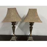 Pair of modern Art Deco style table lamps with matching shades