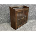 Mahogany hanging wall cupboard with key. (42cm x 43cm x 15cms)