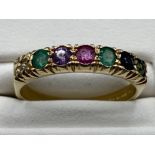 Ladies 9ct Yellow Gold dearest ring, comprising of a diamond, emerald, Amethyste, ruby, emerald,