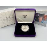 2007 Diamond Wedding Piedfort £5 Five Pound Silver Proof Coin In presentation case