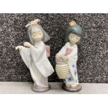 Lladro figure 6231 - oriental lantern together with Lladro 6150 playing flute (flute missing)