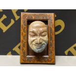 An incredibly rare studio pottery head of a musing man by Avis Loshak, Hawkshead pottery mounted