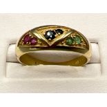 Ladies 14ct gold stone set ring. Comprising of 2 rubies, 2 sapphires and 2 green stones. 3.9g size