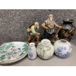 Oriental ceramics to include figures and plates