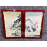 Pair of oriental style prints (Reru//Fll) both in matching frames, 56.5x36.5cm