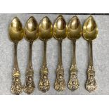 Set of six antique silver gilt French Rococo fruit spoons circa 1838, 99g in good condition.