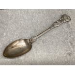 Large hallmarked 1867(?) London silver table spoon, 101.5G