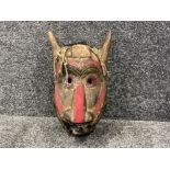 Large African carved tribal mask