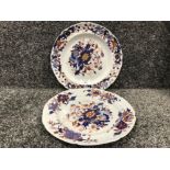 Good pair of 1820s first period Spode new stone 9 1/2 plates in the bang up pattern