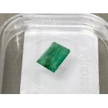 Natural emerald 7.5mm x 5.8mm x 2.5mm, 1.44ct