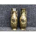 Pair of brass Japanese vases circa 1890