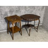 2 mahogany 2 tier occasional tables