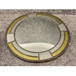 Vintage circular leaded glass mirror, with gilt & silver effect frame, 42cm diameter