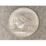 2014 China Panda 10 Yuan solid .999 silver 1oz coin, in protective display capsule