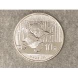 2014 China Panda 10 Yuan solid .999 silver 1oz coin, in protective display capsule