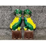 Pair of Chinese foo dog themed bookends - H36cm