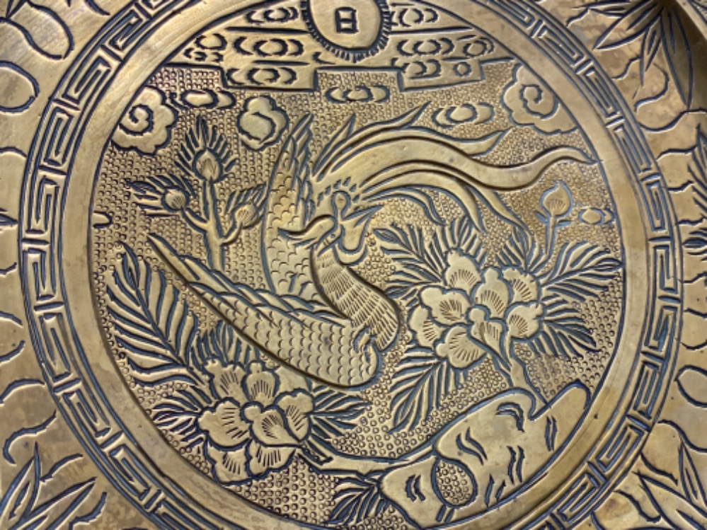 Very heavy chinese brass dish decorated with drangons birds, the rising sun and sea. Seal to the - Image 2 of 3