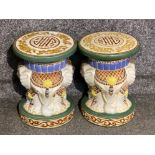 Pair of ceramic elephant based plant stands, Height 38cm