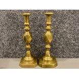 Pair of vintage brass candlesticks “king of diamonds” Height 31.5cm