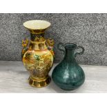 Large nicely decorated oriental style twin handled vase & brass/bronze vase
