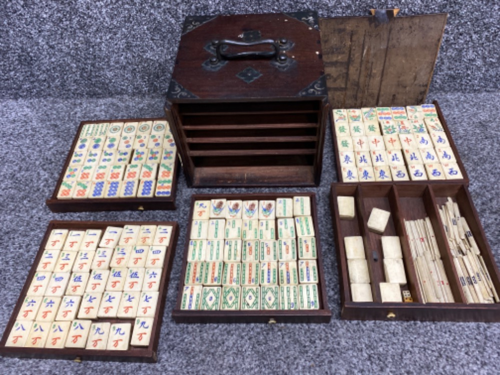 Antique mahogany cased Chinese Mahjong games set - complete