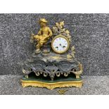 French figured gilt metal mantle clock with base & key