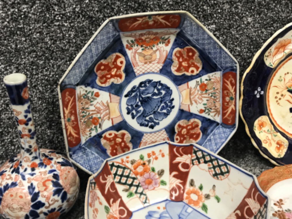 Imari style plate and bowl plus vase together with a further 2 oriental plates - Bild 2 aus 2