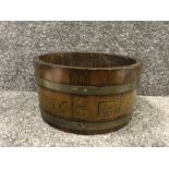 Vintage becks beer ice bucket 33cm