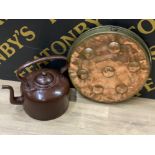 An unusual Copper & brass circular shaped wall hanging & large vintage metal kettle