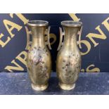 Pair of brass Japanese vases circa 1890